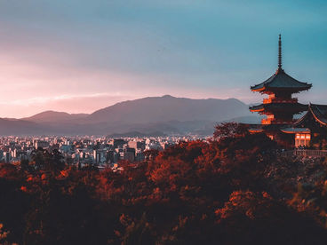 Неведомая Япония Неведомая Япония