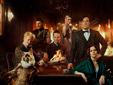 Мастер и Маргарита