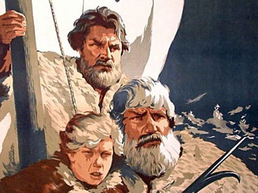 Море Студеное. Художественный фильм