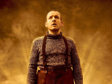 Неудачники