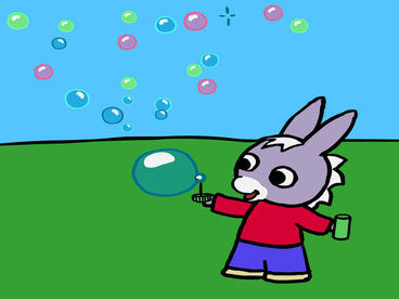 Тротро Тротро