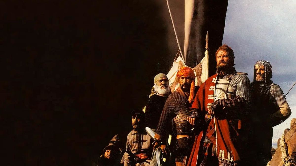 Ермак