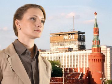 Гостиница Гостиница