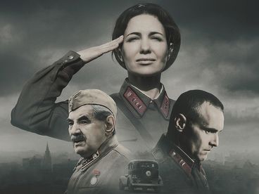 По законам военного времени. Сталинград