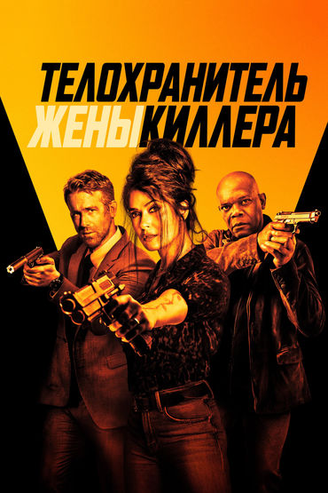 Кино Кино