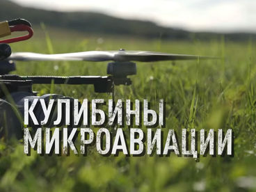 Россия: Россия:
