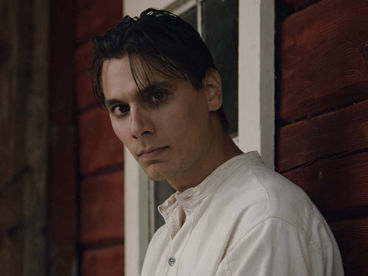 Земля надежды