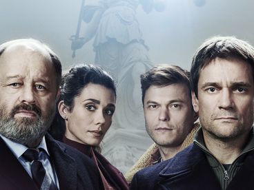 Остросюжетный сериал 