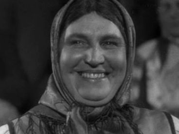 Богатая невеста