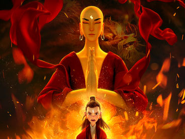 Мастер Кид Мастер Кид