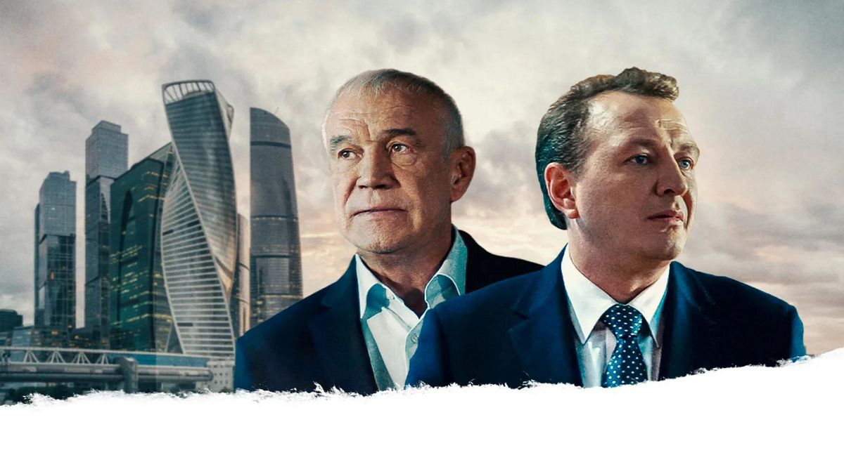 Я подарю тебе победу