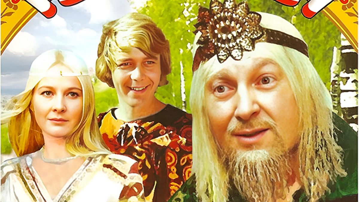 Весенняя сказка