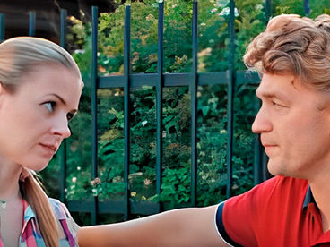 Сельский детектив. Чем сердце успокоится