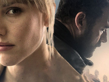 Незавершенное дело