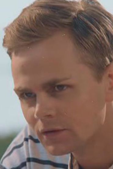 Карл Линнерторп