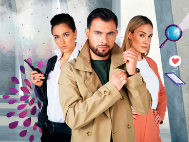 Измены Измены