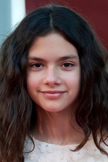 Ава Салазар