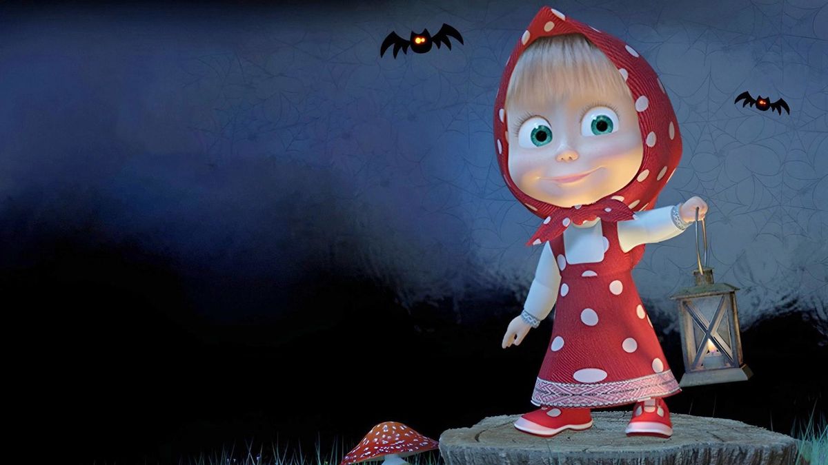 Машкины страшилки