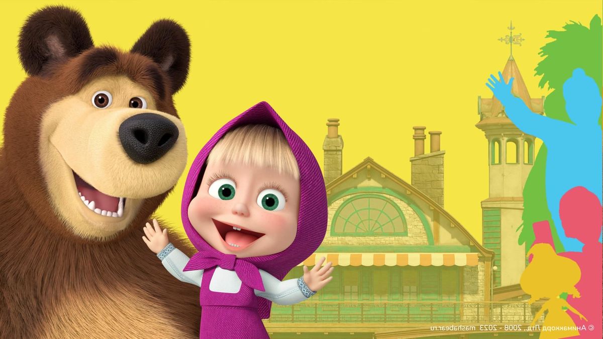 Маша и Медведь