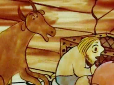 Перфил и Фома Перфил и Фома