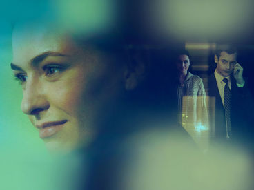 Наваждение