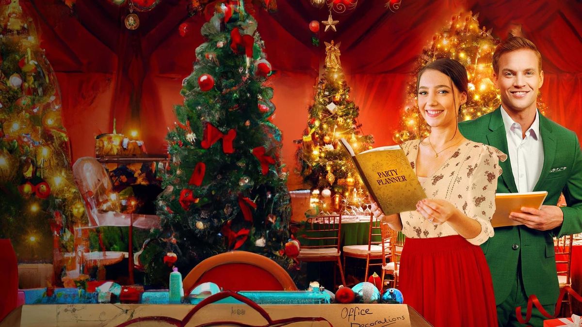 Вечеринка обязательна!