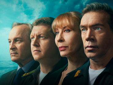 Морские дьяволы. Дальние рубежи Морские дьяволы. Дальние рубежи