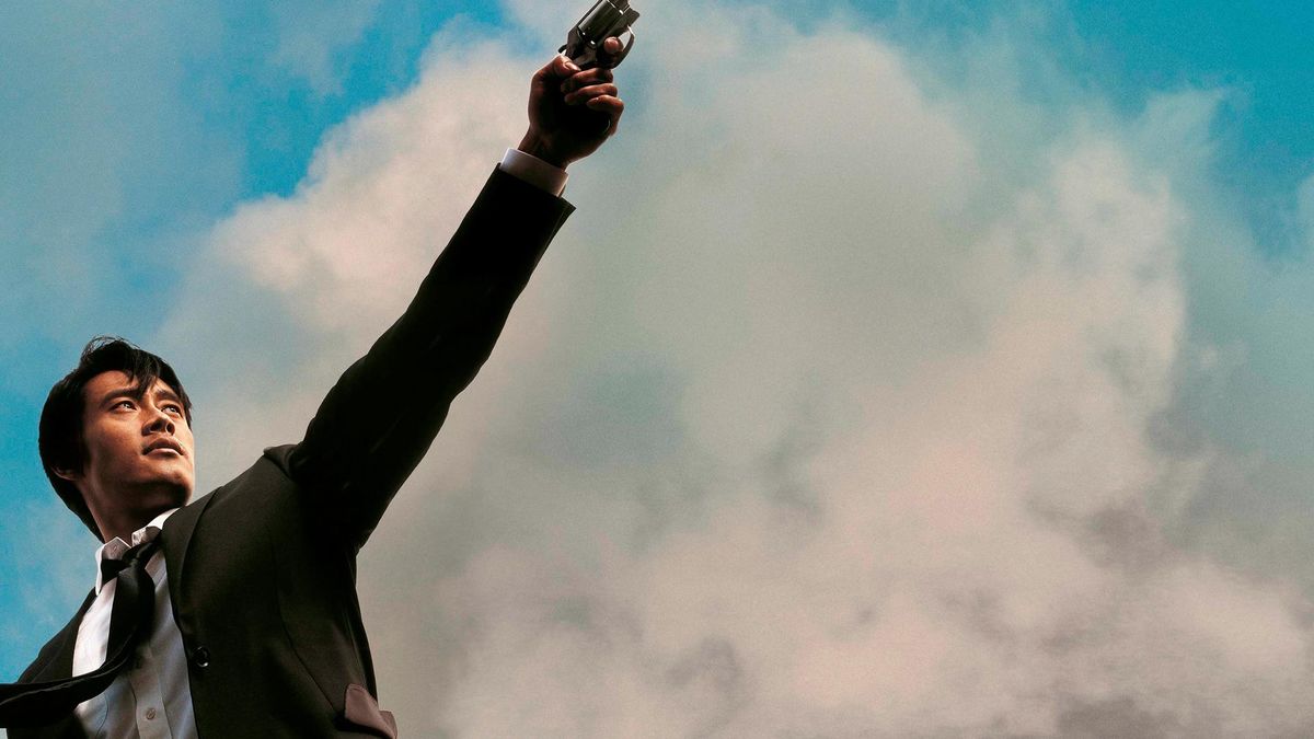 Горечь и сладость