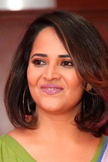 Анасуя Бхарадвадж