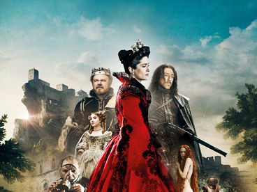 Страшные сказки