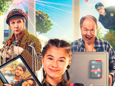 Не одна дома