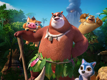 Побег из джунглей