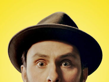 Рай для дурака