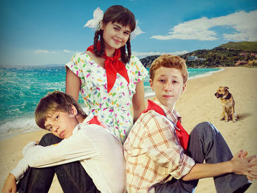 Частное пионерское. Ура, каникулы!