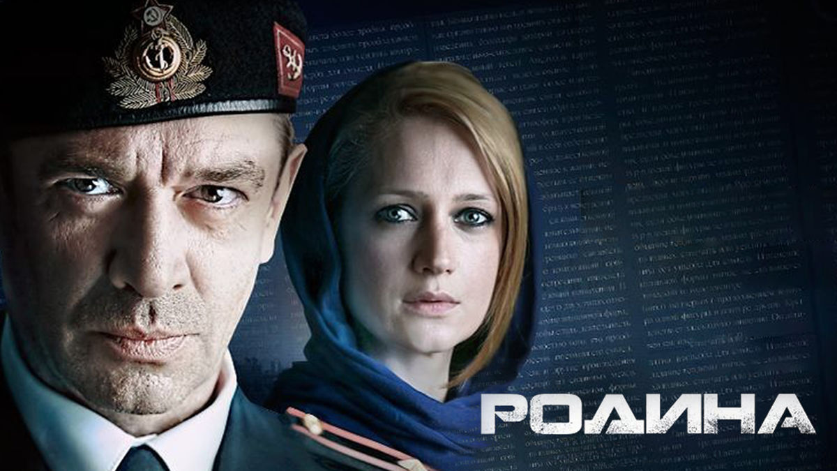 10 серия