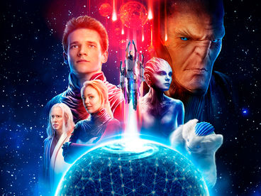 Вратарь галактики