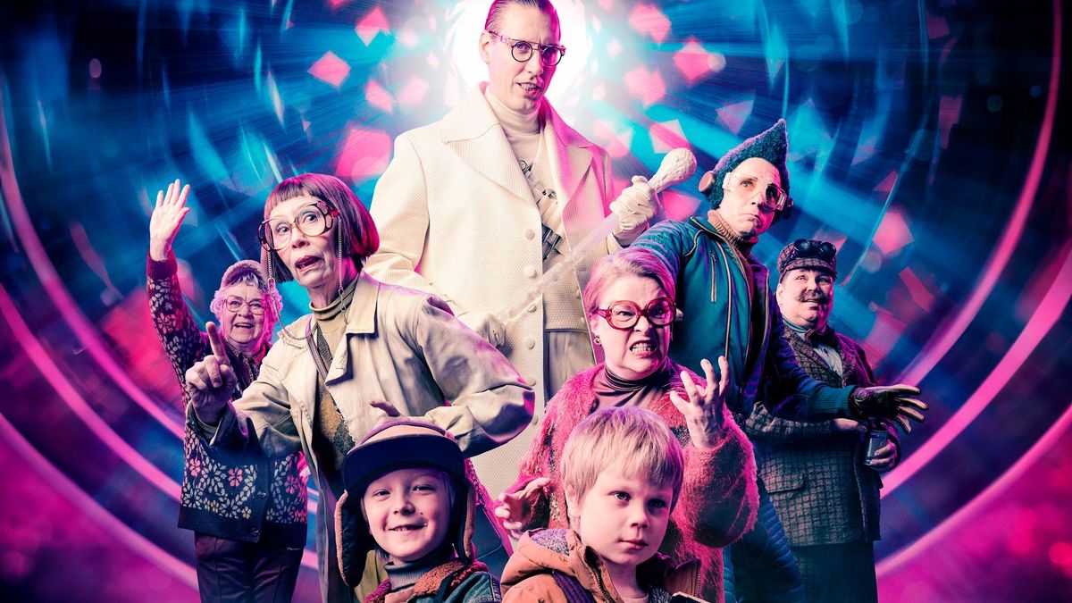 Очень странные каникулы