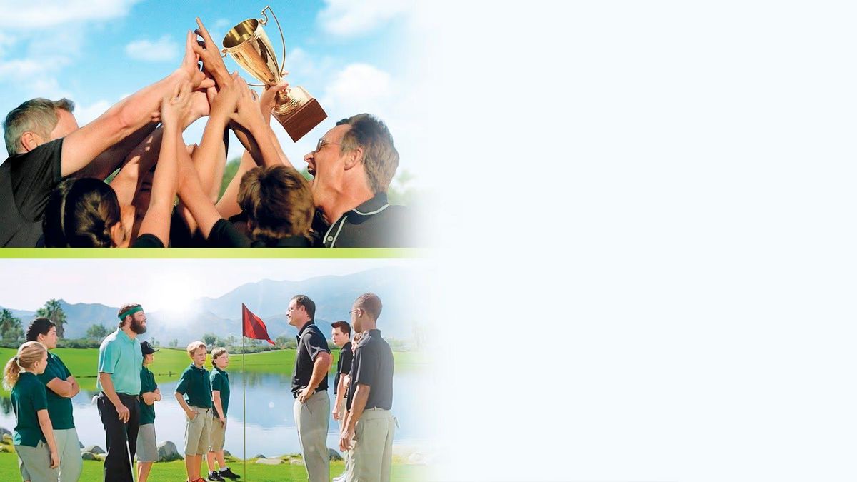 Игра их жизни