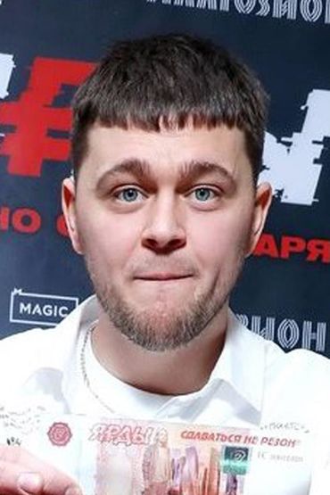 Андрей Корытко