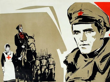 Красная площадь