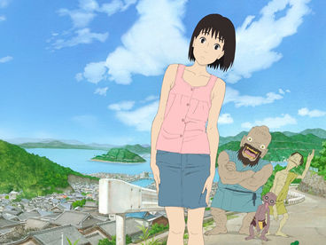 Письмо для Момо