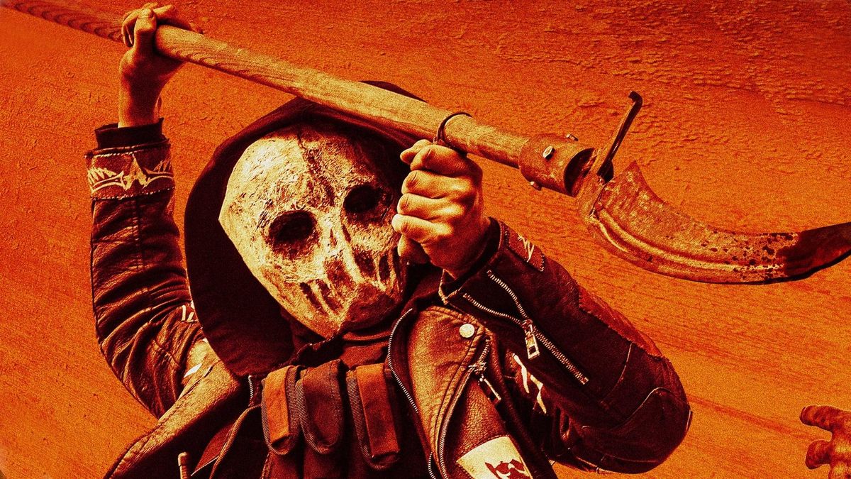 Чистота крови