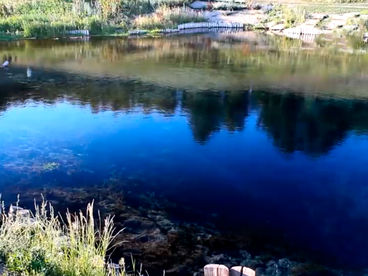 Голубое Озеро Голубое Озеро