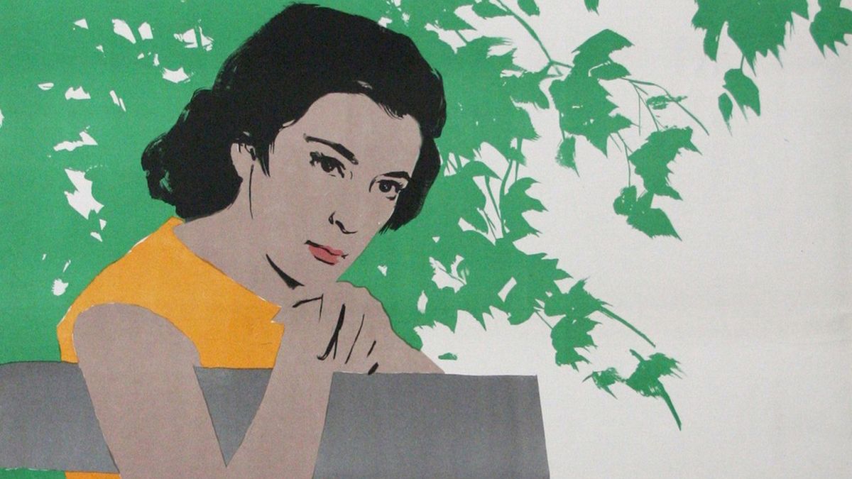 Повесть о молодожёнах