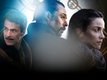 Министерство времени