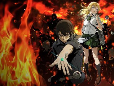 Взрыв! Взрыв!