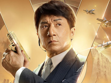 Авангард: Арктические волки