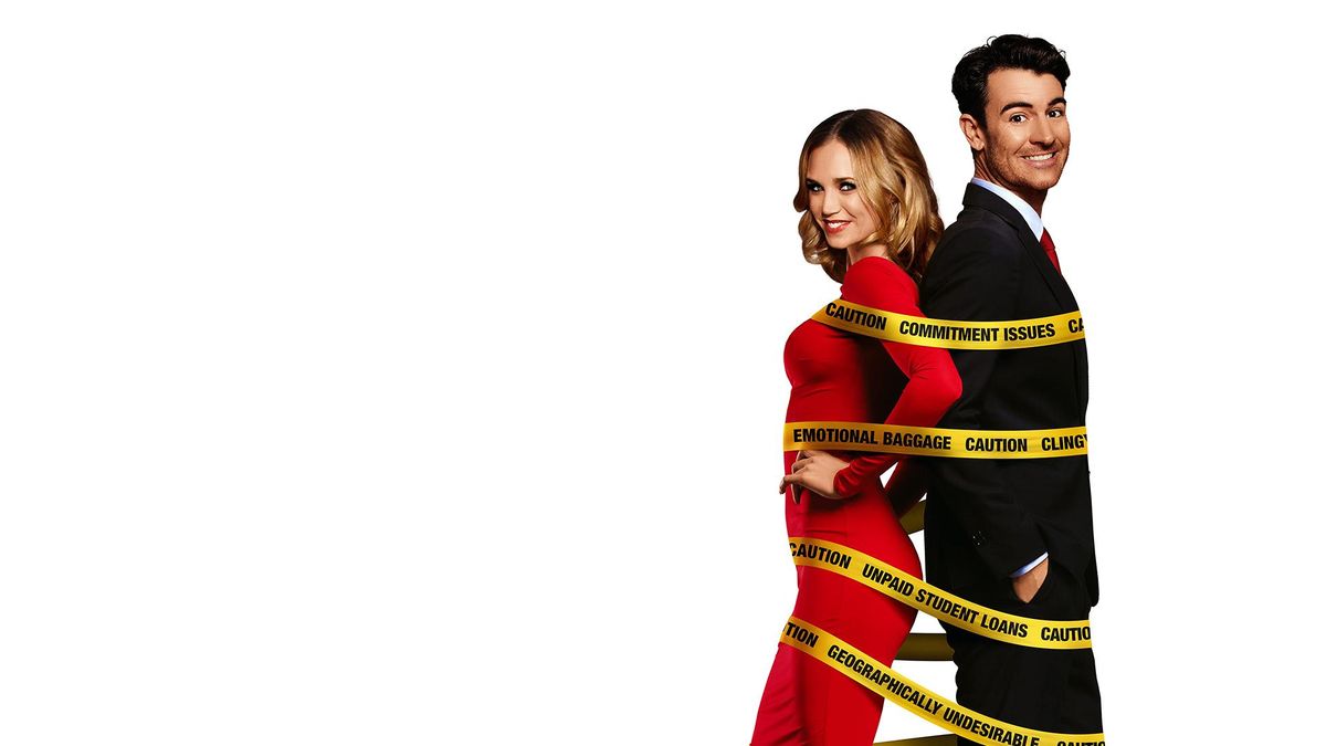 Женись на мне