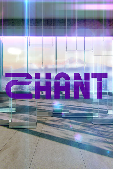 Шант Премиум HD