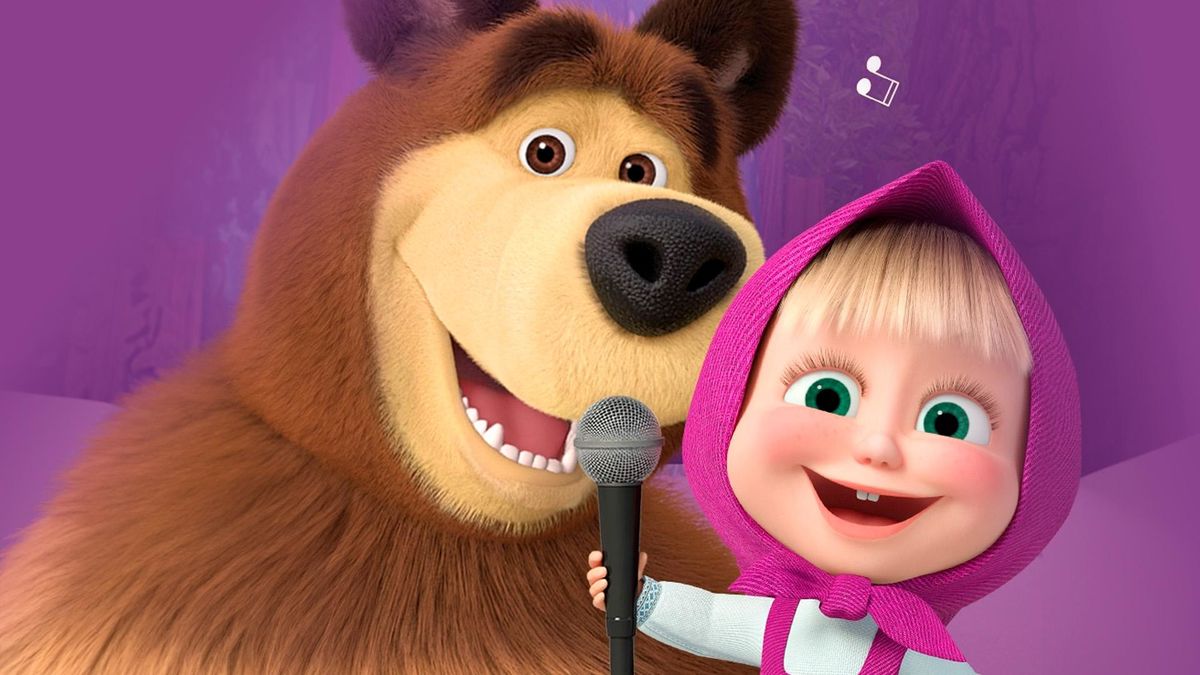 Маша и Медведь. Песенки